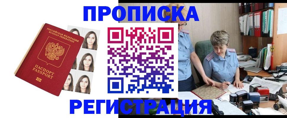 форма 3 в Краснотурьинске